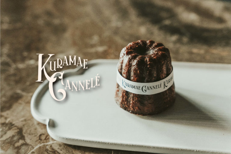 1日2,000個以上販売「ギンザコリドーカヌレ」の姉妹ブランド「KURAMAE CANNELE」がオープン