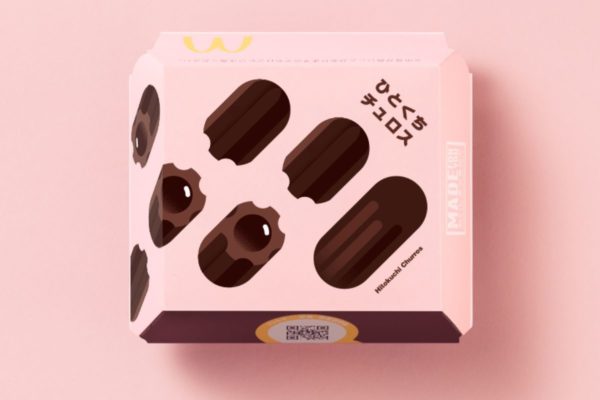 【マクドナルド】昨年大好評の“あったかスイーツ”「ひとくちチュロス」さらにおいしく再登場!