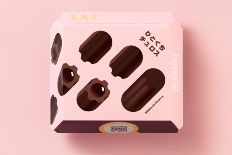 【マクドナルド】昨年大好評の“あったかスイーツ”「ひとくちチュロス」さらにおいしく再登場！