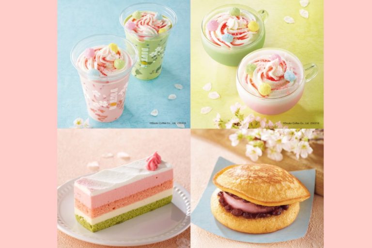 ひと足早いお花見しませんか？ドトールにて2月16日より“#ドトールさくら祭り”を開催！
