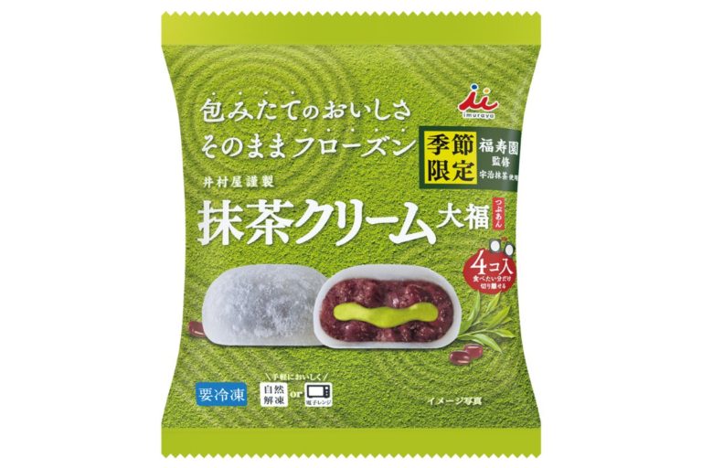 京都の老舗茶舗「福寿園監修」の宇治抹茶を使った抹茶クリーム×つぶあんの冷凍大福が季節限定登場