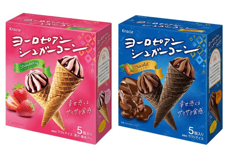ヨーロピアンシュガーコーン　甘酸っぱく華やかに香る「ストロベリー」登場＆「ショコラ」がリニューアル！