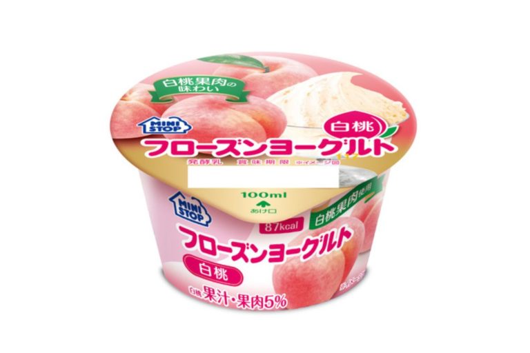 ミニストップ　桃の香りと食感がたまらない！フローズンヨーグルト白桃２月２８日（火）新発売