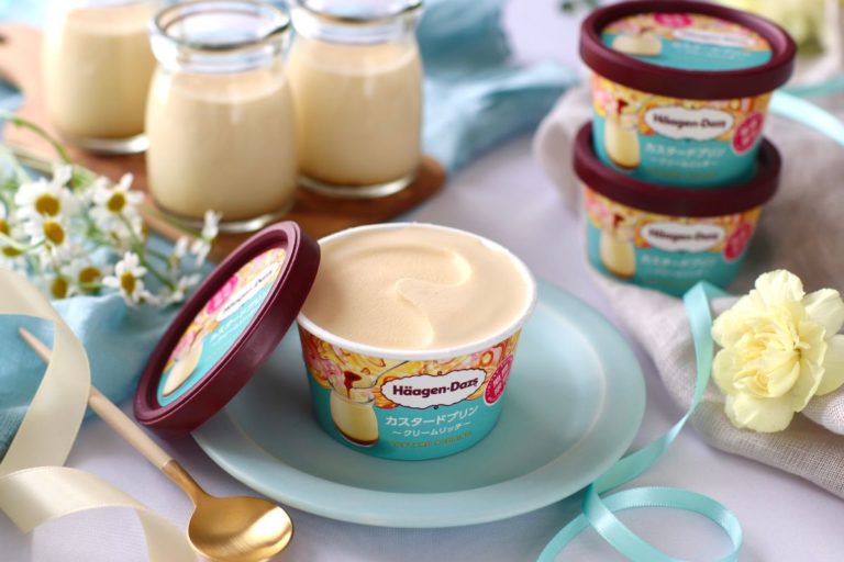 ひとくちごとに幸せ高まる心とろける贅沢な味わい　ハーゲンダッツ『カスタードプリン～クリームリッチ～』