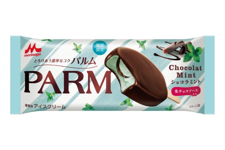 PARM史上初！待望のチョコミントフレーバー「PARM（パルム） ショコラミント」期間限定発売