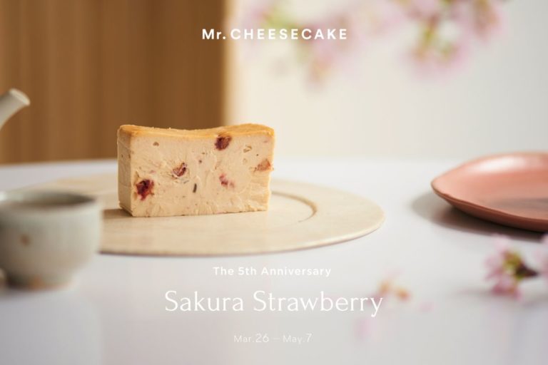 苺の濃厚でフレッシュな味わいと桜の香り「Mr. CHEESECAKE sakura strawberry」登場