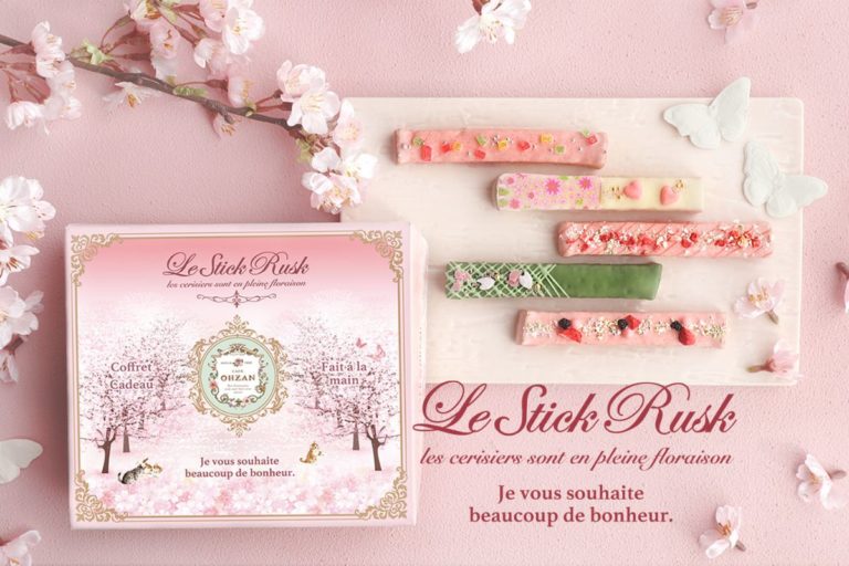 クロワッサンラスクのCAFE OHZAN 大人可愛い桜モチーフの限定ラスクを3月21日から発売