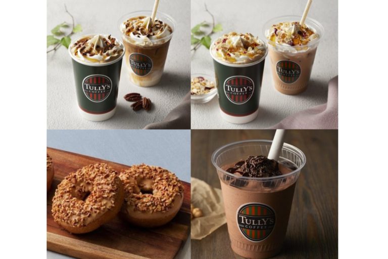 タリーズ初の「オーツミルク」を使用した季節限定ドリンク発売＆新作ドーナツも登場！
