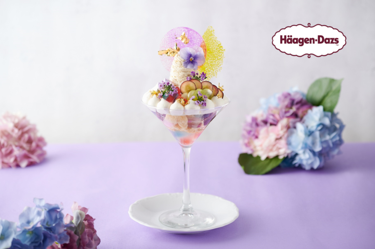 雨露にきらめく“紫陽花”をイメージした和風パフェ『紫陽花と抹茶のパフェ withハーゲンダッツ』販売