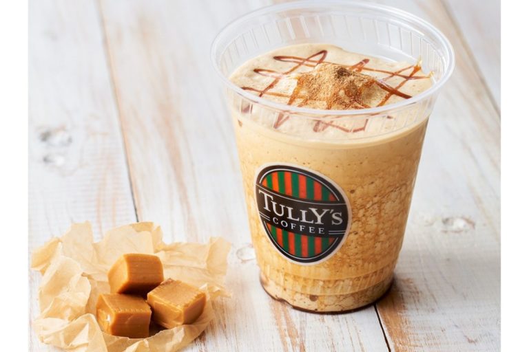 タリーズ×TBSドラマ『夕暮れに 手をつなぐ』TOMIGAYA COFFEEタイアップドリンク第2弾登場