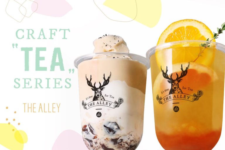 春の訪れと共にお茶に恋する本格派ティーストア「THE ALLEY」シーズナルカテゴリー新登場！