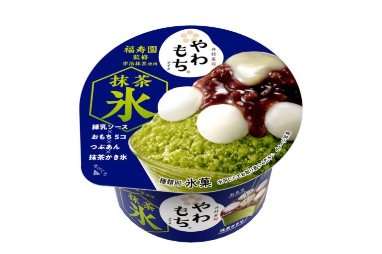 人気のやわもちアイスシリーズに初の“かき氷”が新登場！『やわもちアイス 抹茶氷』期間限定発売