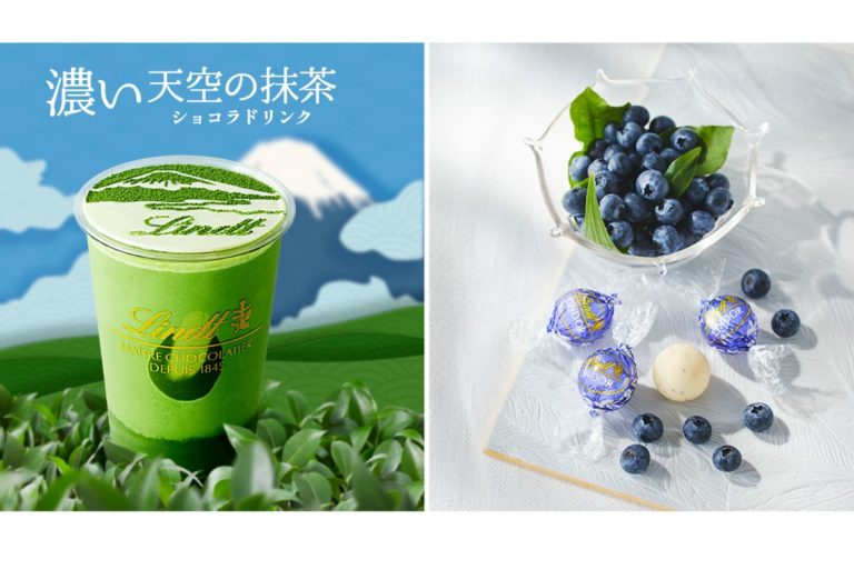 「リンツ」　抹茶ドリンクがパワーアップ！「濃い -天空の抹茶- ショコラドリンク」など新登場！