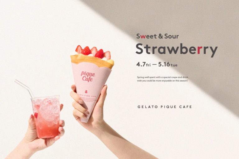 【gelato pique cafe】大人のご褒美にぴったりなクレープ・ドリンク登場！