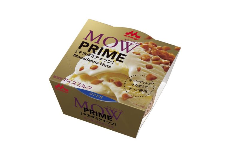 やみつきになる香ばしさ！ 「MOW PRIMEマカダミアナッツ」  4月17日(月)発売