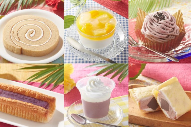 ミニストップ　いっぺーまーさんどー（とても美味しいよ）～沖縄フェア～５月３０日（火）開始