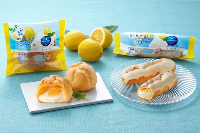 夏のスイーツタイムを爽やかに楽しめる「瀬戸内レモンのレアチーズシュークリーム」登場！