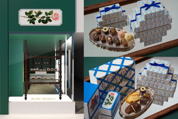 チョコレートを主役にしたスイーツ専門店『ルル メリー 青山通り店』6月21日オープン！