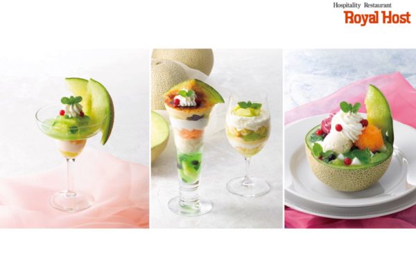 【ロイヤルホスト】メロンの芳醇な香りと甘さが引き立つ夏季限定デザート 『Melon&Granita』