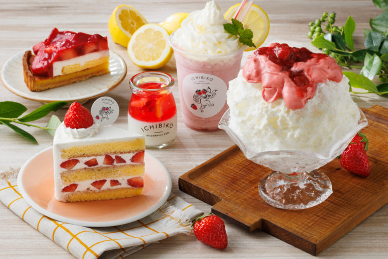 【ICHIBIKO】2023年夏のテーマは『サン・サン・サマー』 甘酸っぱい期間限定いちごスイーツ新発売！