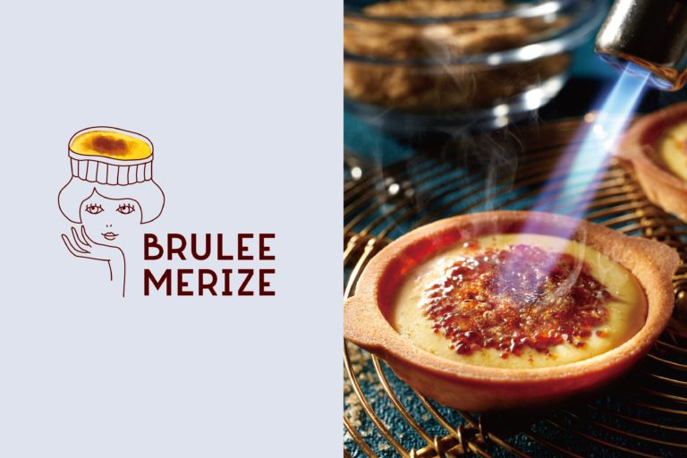 JR東京駅グランドオープン！黄金色に輝く“ブリュレスイーツ”専門店「BRULEE MERIZE」誕生