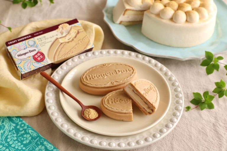香ばしいきなことバターが織り成すクリスピーサンド『きなこのバタークリームケーキ』期間限定新発売