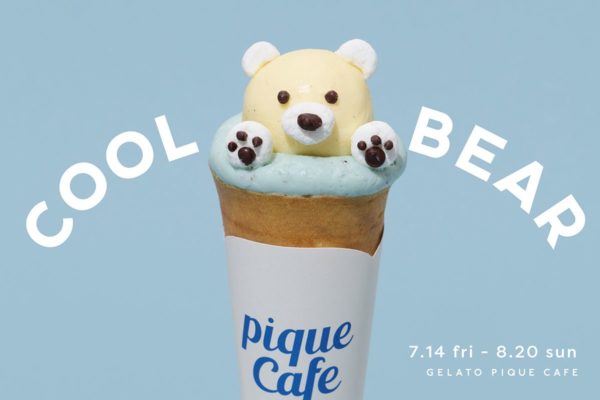 【gelato pique cafe】シロクマクレープに新作登場!シャークゼリーがPOPな店舗限定ドリンクも