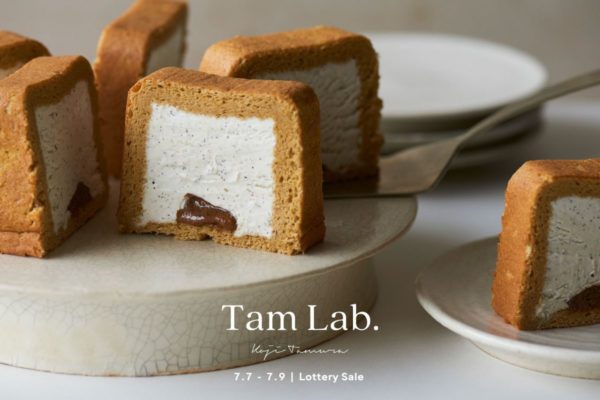 Mr. CHEESECAKEの「Tam Lab.」 今までにない食感のロールケーキが新登場!