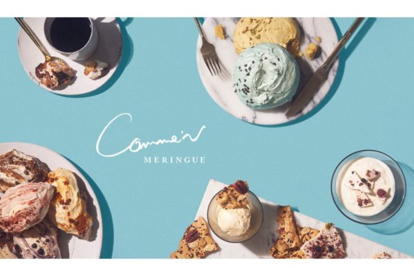 ベーカリー「Comme’N」初のお菓子ブランド「Comme’N MERINGUE」オープン