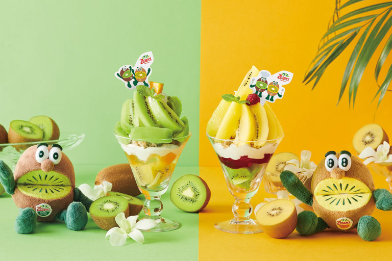 ゼスプリ × Afternoon Tea コラボ!ご褒美キウイパフェ2種登場