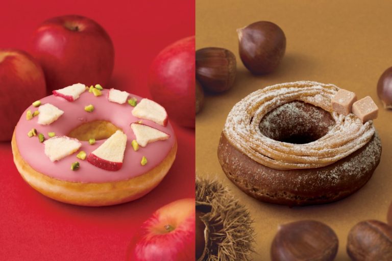 【クリスピー・クリーム・ドーナツ】“りんご”と“栗”を贅沢に楽しむドーナツ2種新登場
