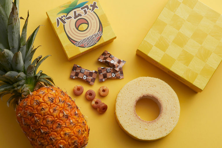 パインアメとクラブハリエのバームクーヘンが”⽳のあいたまあるいお菓子”コラボ！
