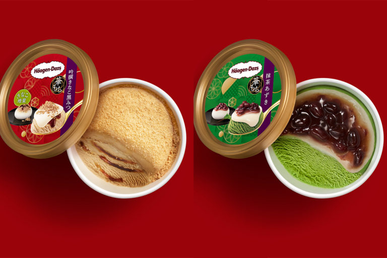 ハーゲンダッツ華もち 2年ぶり復活！「吟撰きなこ黒みつ」「抹茶あずき」登場