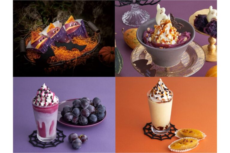 サンマルクカフェ史上初！バイカラー チョコクロ『プレミアムチョコクロ いたずらおばけのWスイートポテト』登場