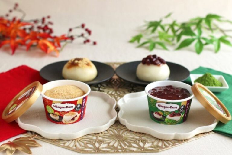 【ハーゲンダッツ】秋の人気本格和スイーツシリーズ“華もち”2種が期間限定新発売！
