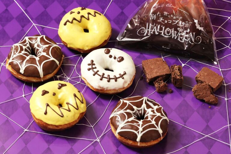 【ハートブレッドアンティーク】『ハロウィンドーナツ』期間限定で発売！ハロウィン限定パッケージにもご注目