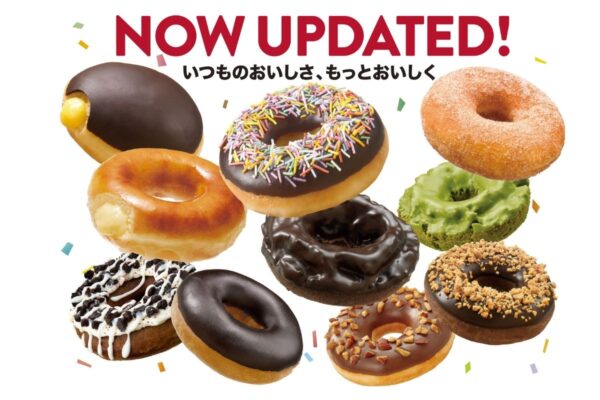 【クリスピー・クリーム・ドーナツ】いつものおいしさ もっとおいしく『NOW UPDATED!』　