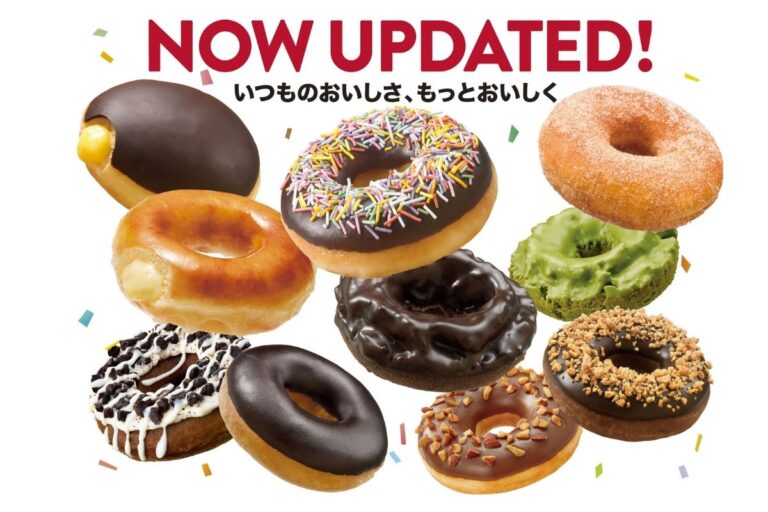 【クリスピー・クリーム・ドーナツ】いつものおいしさ もっとおいしく『NOW UPDATED!』　