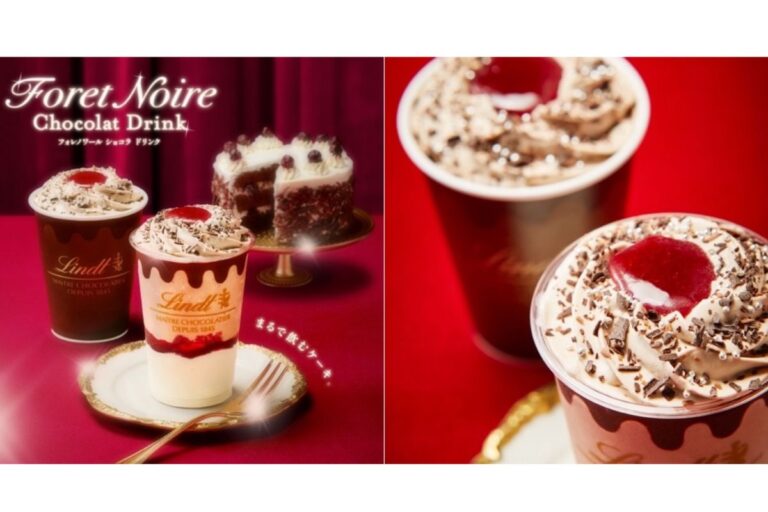 まるで飲むケーキ？！濃厚なチョコレートとグリオットチェリーの甘酸っぱさが楽しめる冬限定ドリンク新登場