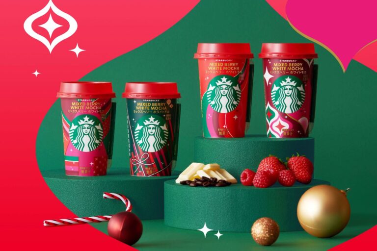 ホリデーシーズンを盛り上げるスターバックス® チルドカップ「ミックスベリーホワイトモカ」期間限定新発売
