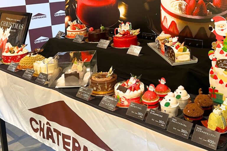 【シャトレーゼ クリスマスケーキ2023】この時期にしか出会えない！全48種から注目ケーキ&実食レポートをご紹介