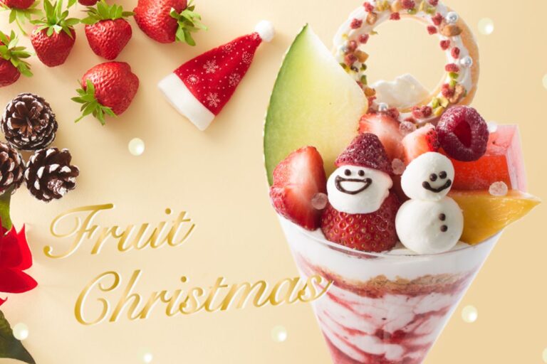 【タカノフルーツパーラー】店舗毎に全店違う！可愛いサンタや雪だるまのフルーツオーナメントのパフェ登場