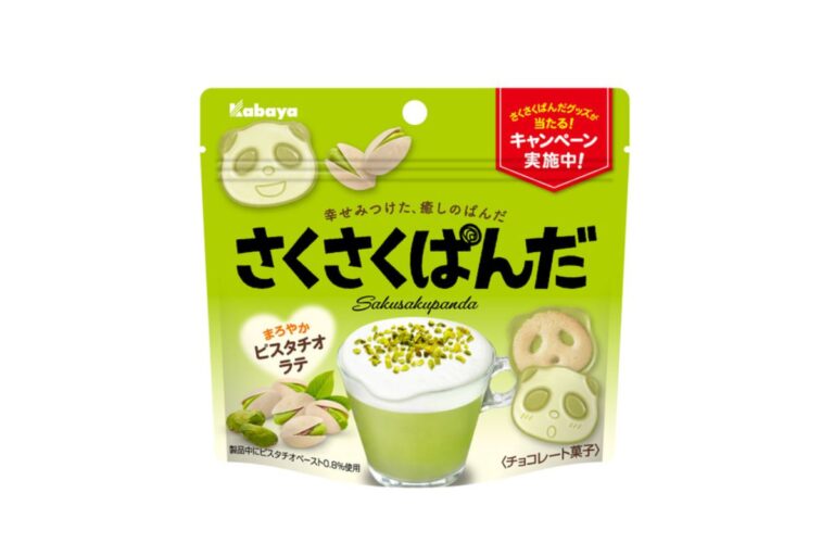 “幸せみつけた、癒しのぱんだ”冬の期間限定商品「さくさくぱんだ まろやかピスタチオラテ」登場！