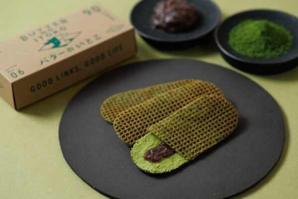 【バターのいとこ】京都・宇治抹茶と自家製あんこをふんだんに使用した贅沢なフレーバー「宇治金時」味が仲間入り!