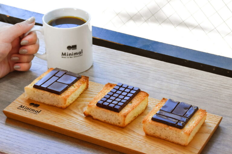 【Minimal 富ヶ谷本店】3種のチョコレートを食べ比べながら楽しむ「チョコレートトーストセット」登場！