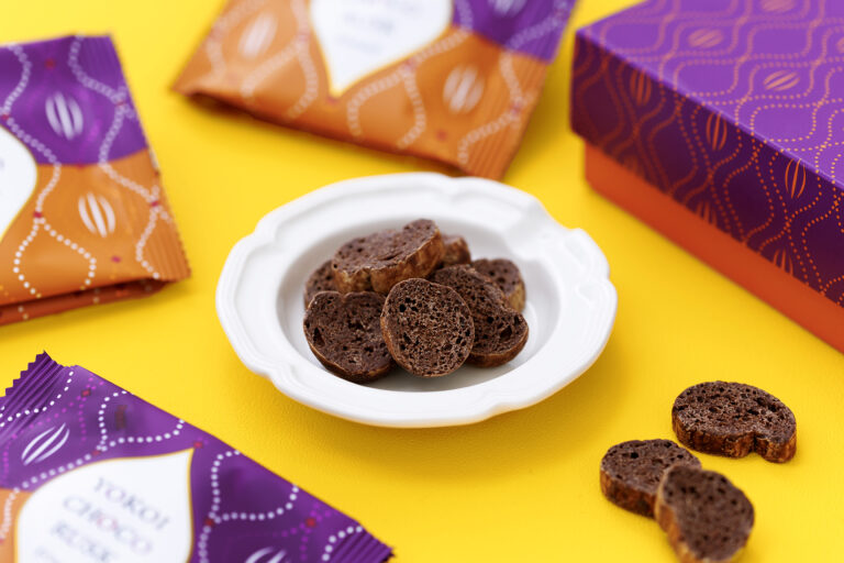 オシャレ手土産!サクッとしっとりのチョコ専門メーカーが作る【YOKOIチョコラスク】11月30日新発売