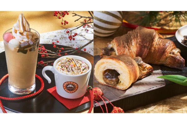 【サンマルクカフェ】厳選された京都産のほうじ茶をふんだんに使用したお正月がテーマの期間限定メニューを販売開始