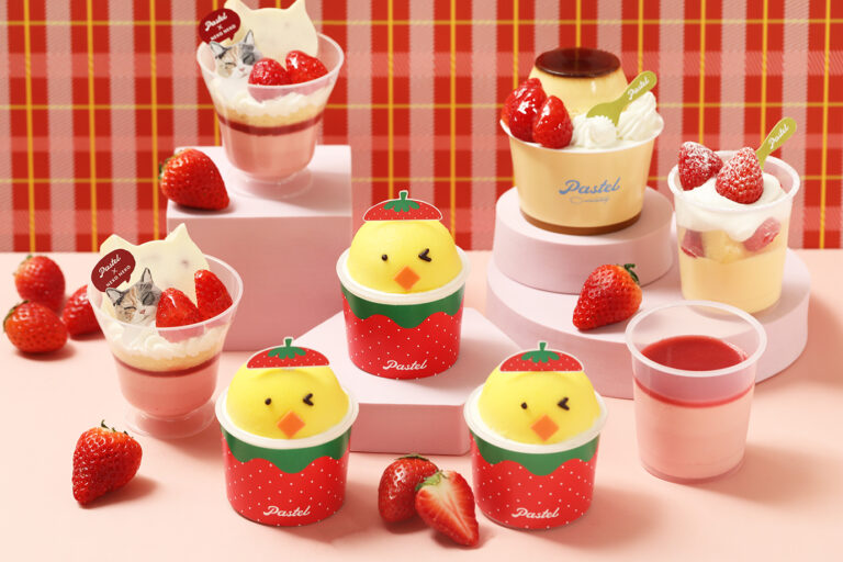 “なめらかプリンブーム”の火付け役【パステル】“いちご”づくしの新商品4品登場！おみくじ付き『いちごタマコプリン』も