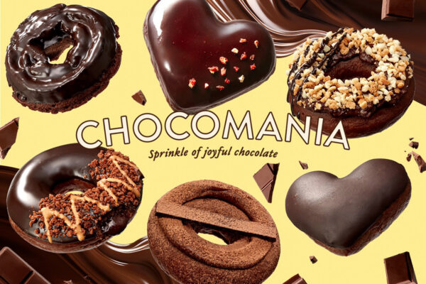 チョコ尽くしのバレンタインドーナツ「CHOCO MANIA」クリスピークリームドーナツ