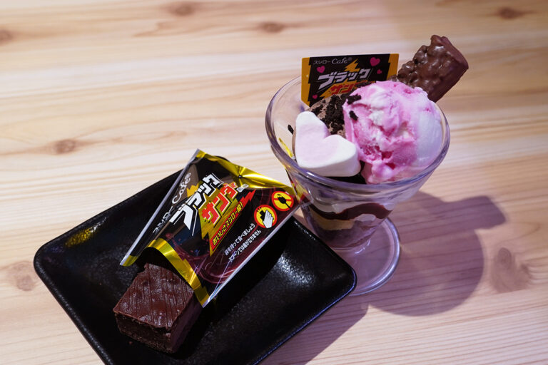 スシロー×ブラックサンダーコラボ！バレンタイン向けパフェ&アイスケーキバー誕生